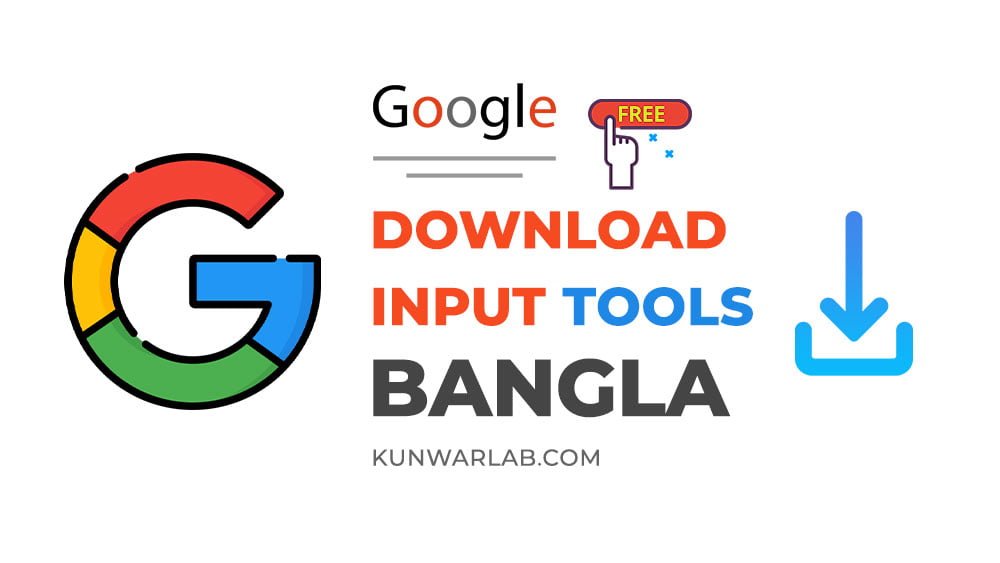 Offline tools. Google input Tools.