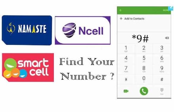 how-to-check-ntc-ncell-and-smart-cell-number